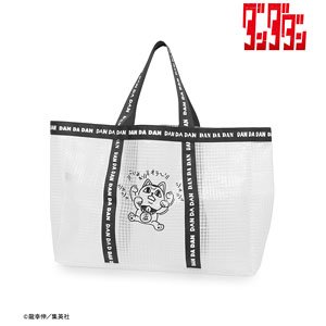 Dandadan Turbo-Granny Line Tape Tote Bag (Anime Toy)