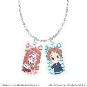 The Girl I Like Forgot Her Glasses Acrylic Dog Tags Necklace B (Mini Chara) (Anime Toy)