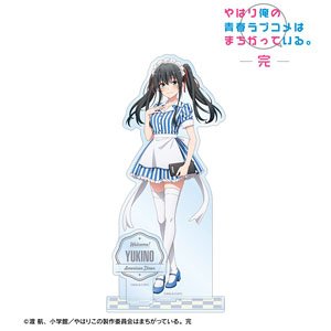 My Teen Romantic Comedy Snafu Climax [Especially Illustrated] Yukino Yukinoshita American Diner Ver. Big Acrylic Stand w/Parts (Anime Toy)