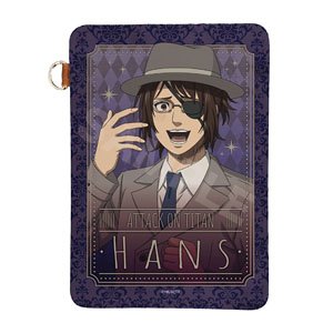 [[Attack on Titan] Final Season] Leather Pass Case 03 Hange (Anime Toy)