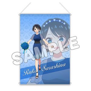 Rent-A-Girlfriend B2 Tapestry Ruka Sarashina (Anime Toy)