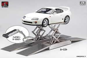 Toyota Supra A80 White (Diecast Car)