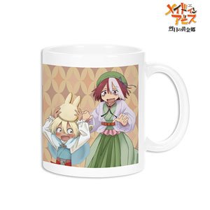 Made in Abyss: The Golden City of the Scorching Sun [Especially Illustrated] Usagiza Nanachi Vol.5 Ganja Mug Cup (Anime Toy)