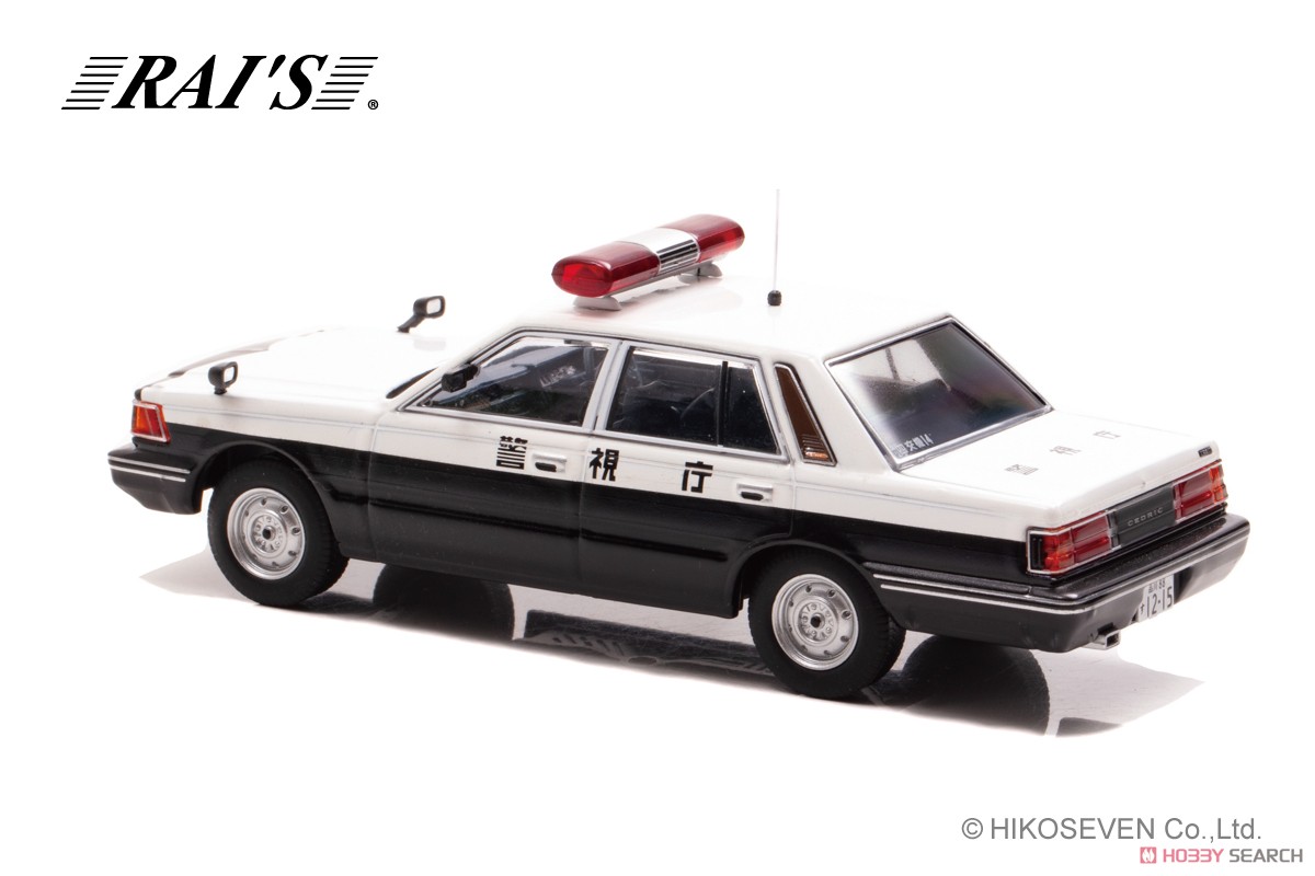 Nissan Cedric (YPY30 Kai) 1985 Metropolitan Police Traffic Department Mobile Traffic Unit Vehicle (Unit4 #14) (Diecast Car) Item picture2