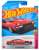 Hot Wheels Basic Cars `82 Toyota Supra (Toy) Package1