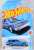 ホットウィール ベーシックカー 日産 マキシマ ドリフトカー (玩具) パッケージ2