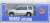いすゞ ビッグホーン 1998 -2002 ホワイト LHD (ミニカー) パッケージ1
