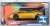 F&F X Lamborghini Gallardo Gold (Diecast Car) Package2