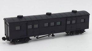 WAKI1 (3rd Edition) Paper Kit (Unassembled Kit) (Model Train)