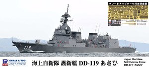 JMSDF DD-119 Asahi w/Upgrade Parts (Plastic model)