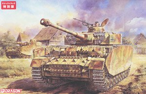 Pz.Kpfw.IV Ausf.H Late Production w/Magic Track Premium Edition (Plastic model)