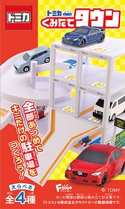 Tomica Assembly Town 12 (Set of 10) (Tomica)
