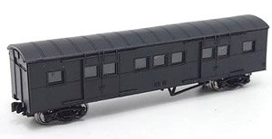 Taiwan Box Car (25C10000 (WARU10000)) Paper Kit (Unassembled Kit) (Model Train)