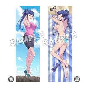 Megami no Cafe Terrace [Especially Illustrated] Dakimakura Cover Ami Tsuruga (Anime Toy)