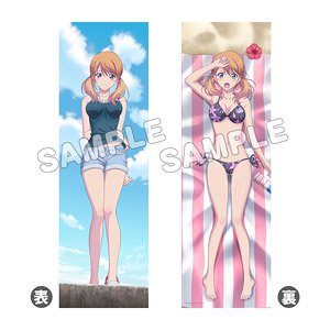 Megami no Cafe Terrace Sports Towel (Anime Toy) - HobbySearch