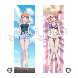 Megami no Cafe Terrace [Especially Illustrated] Dakimakura Cover Riho Tsukishima (Anime Toy)