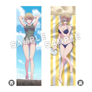 Megami no Cafe Terrace [Especially Illustrated] Dakimakura Cover Akane Hououji (Anime Toy)