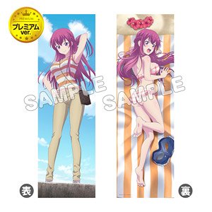 女神のカフェテラス 描き下ろし抱き枕カバープレミアム 幕澤桜花 (キャラクターグッズ)