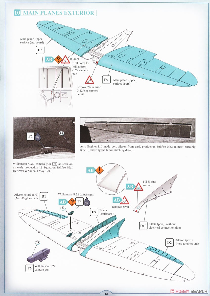 Spitfire Mk.I (Early) (Plastic model) Assembly guide10
