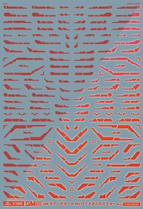 1/100 GM Line Decal No.11 [Mechanics Form] Vivid Red & Neon Red (Material)