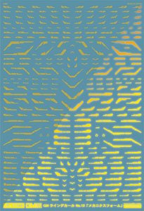 1/144 GM Line Decal No.12 [Mechanics Form] Vivid Yellow & Neon Yellow (Material)