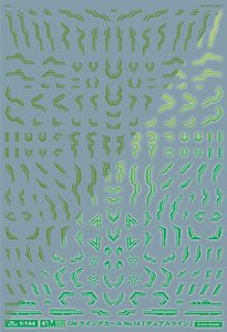 1/144 GM Line Decal No.14 [Dual Line] Vivid Green & Neon Green (Material)