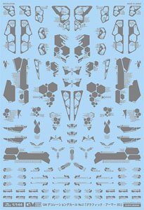 1/144 GM Decoration Decal No.2 [Graphic Armor #2] Gray (Material)