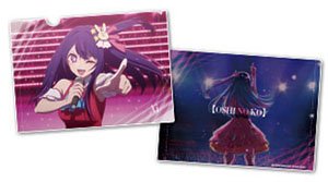 [Oshi no Ko] Clear File [Ai] (Anime Toy)