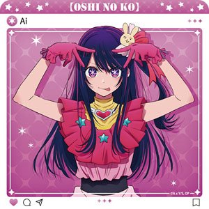 [Oshi no Ko] Rubber Mat Coaster [Ai] (Anime Toy)