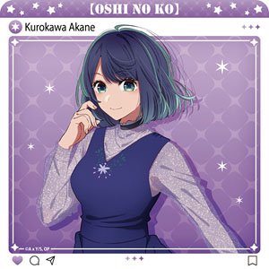 [Oshi no Ko] Rubber Mat Coaster [Akane Kurokawa] (Anime Toy)