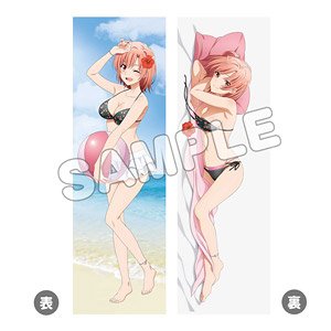 TV Animation [My Teen Romantic Comedy Snafu] Dakimakura Cover Hibiscus Yui (Anime Toy)