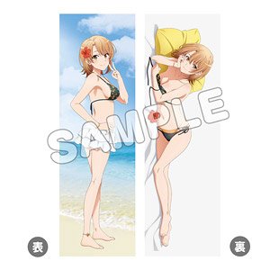 TV Animation [My Teen Romantic Comedy Snafu] Dakimakura Cover Hibiscus / Iroha (Anime Toy)