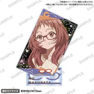 The Girl I Like Forgot Her Glasses Square Acrylic Stand Ai Mie D (Anime Toy)