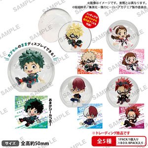 My Hero Academia Korocolle! Collection Figure Box Ver. (Set of 8) (PVC Figure)
