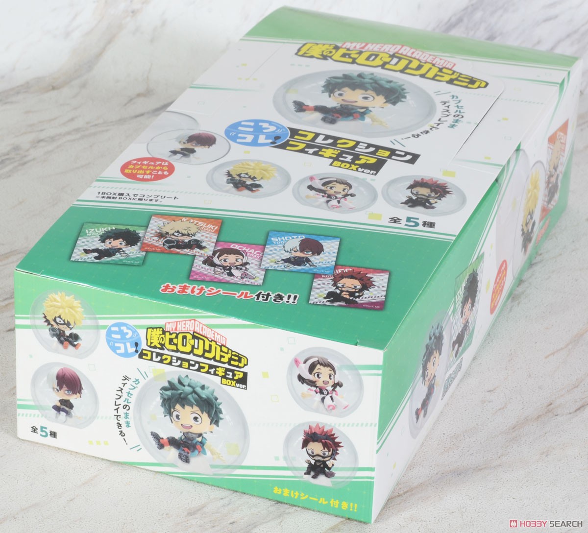 僕のヒーローアカデミア ころコレ！ コレクションフィギュアBOXver. (8個セット) (フィギュア) パッケージ1
