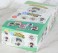 僕のヒーローアカデミア ころコレ！ コレクションフィギュアBOXver. (8個セット) (フィギュア) パッケージ1 サムネイル