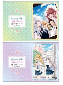 A Girl Who Can`t Speak Thinks `She is too Kind.` Clear File Set (Anime Toy)
