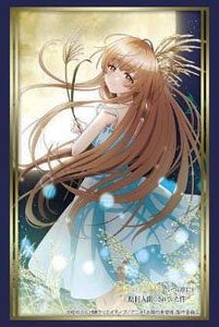 Bushiroad Sleeve Collection HG Vol.3906 The Angel Next Door Spoils Me Rotten [Mahiru & Otsukimi] (Card Sleeve)