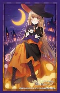 Bushiroad Sleeve Collection HG Vol.3907 The Angel Next Door Spoils Me Rotten [Mahiru & Halloween] (Card Sleeve)