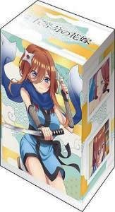 Bushiroad Deck Holder Collection V3 Vol.619 [The Quintessential Quintuplets] [Miku Nakano] Kunoichi Ver. (Card Supplies)