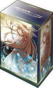 Bushiroad Deck Holder Collection V3 Vol.622 The Angel Next Door Spoils Me Rotten [Mahiru & Otsukimi] (Card Supplies)