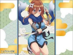 ブシロード ラバーマットコレクション V2 Vol.969 映画「五等分の花嫁」 『中野三玖』 くノ一ver. (カードサプライ)