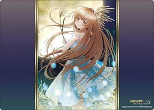 Bushiroad Rubber Mat Collection V2 Vol.972 The Angel Next Door Spoils Me Rotten [Mahiru & Otsukimi] (Card Supplies)