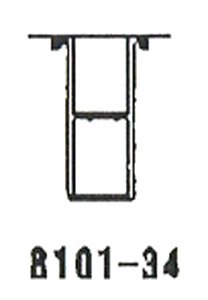 16番(HO) 乗務員ステップ (東急電鉄二段タイプ) (鉄道模型)