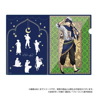 ブルーロック クリアファイル アラビアン ver. 潔世一 (キャラクターグッズ)