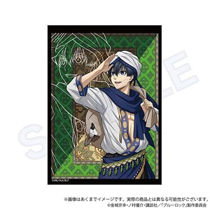ブルーロック 折りたたみミラー アラビアン ver. 潔世一 (キャラクターグッズ)