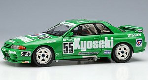 Kupseki Skyline GT-R JTC Autopolis 1992 Winner (Diecast Car)