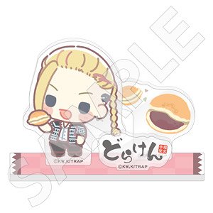 東京リベンジャーズ ミニアクリルスタンド 駄菓子會ver. 龍宮寺堅 (キャラクターグッズ)