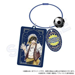 Blue Lock Wire Key Ring Arabian Ver. Meguru Bachira (Anime Toy)