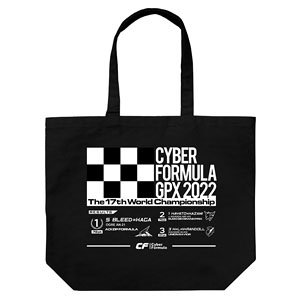 Future GPX Cyber Formula SIN 17th WGP Memory Large Tote Black (Anime Toy)